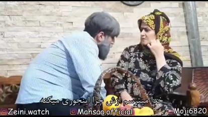 ویدیوطنز مازندرانی
