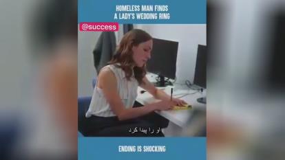 بازتاب اعمال