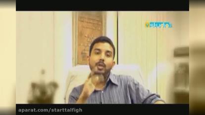 فنجانتونو خالی کنید (پاتمن)