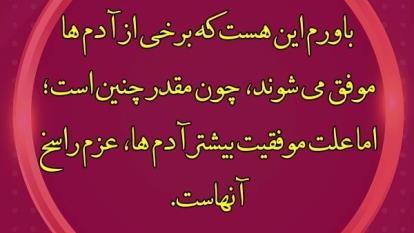 طنز و خنده