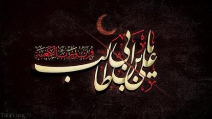 قرآن و خواندن سوره ی واقعه