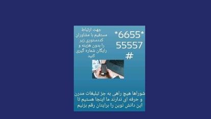 علی ابن ابیطالب (ع)