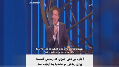 آموزش و پژوهش