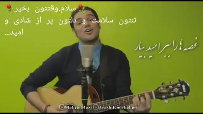 پزشکی و سلامت