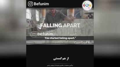 فیلم و انیمیشن