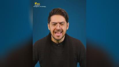 آموزش و پژوهش