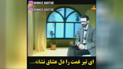 موسیقی
