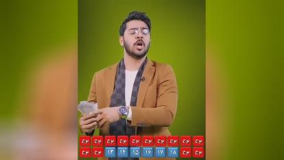 شانس وجود نداره