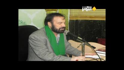 دعافرج