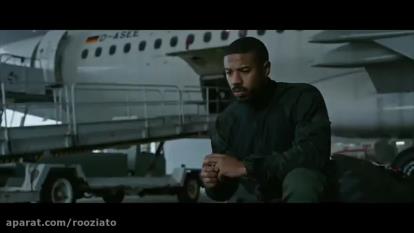 تریلر فیلم Tom Clancys Without Remorse
