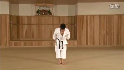 کاتای جی ته کاراته شوتوکان - Kata Jitte Karate Shotokan
