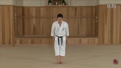 کاتای چین ته کاراته شوتوکان - Kata Chinte Karate Shotokan