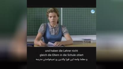 معلم باید این طور باشه!!!!