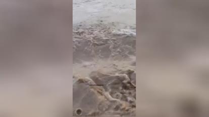دریا چایی منو برد!!!!!