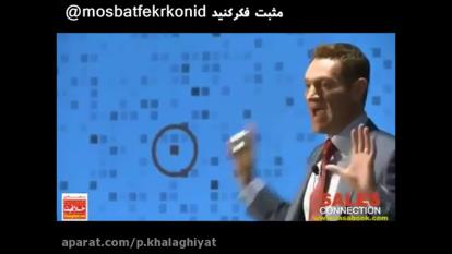 مهارت مهم در مسیر موفقیت و ثروت