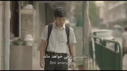 بسیار جذاب و دیدنی!