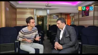 آینوتی در شبکه نسیم