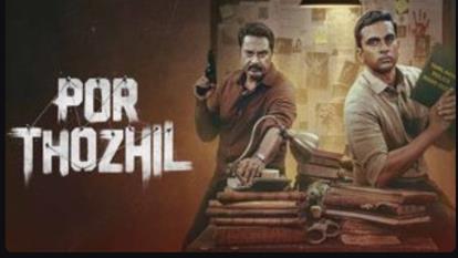 فیلم هنر جنگ Por Thozhil 2023