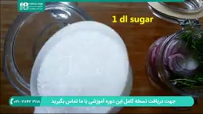 درست کردن ترشی