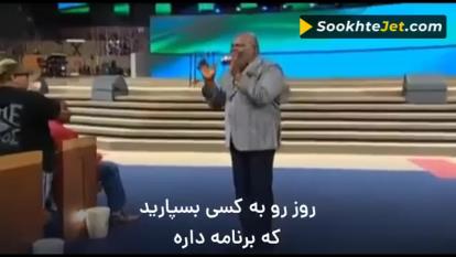 🔥 انگیزشی 🔥
