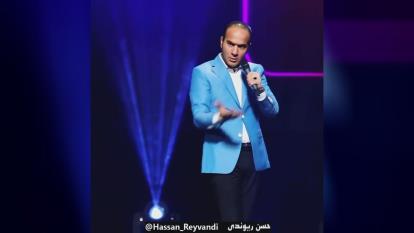 . شب های ترسناک چهارشنبه سوری🌋 .