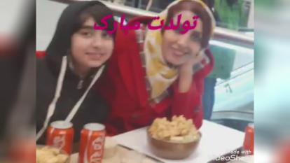 سالگرد تولد