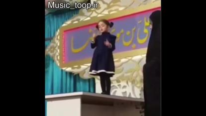 کوچولوى زیبا