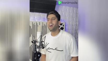 ناصر پورکرم همسفر