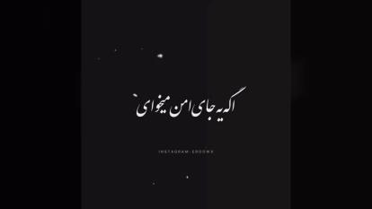 ماه منی آخه🌙💛