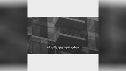 هیچی...!