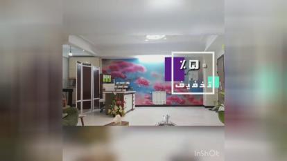 مرکز پزشکی مهر و ماه