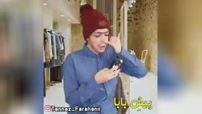 نوبت توه