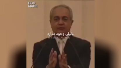 ایگو خود ودیگران