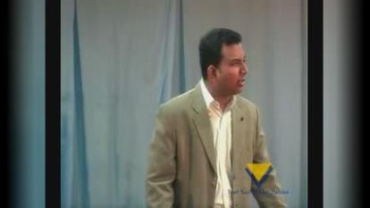 سنگ بنای اول هدف