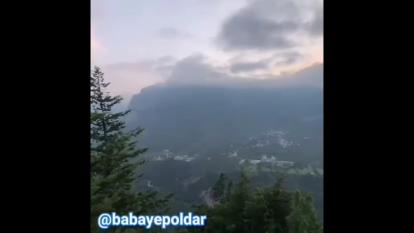 برای ورود به ⭐ ع ص ر ط ل ا یی⭐آماده ای 💫