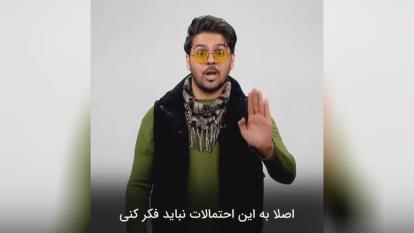 قبل ازسال 1400این فیلم ببین