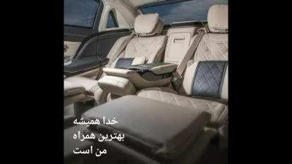 هرروزاین کلیپ ببینید