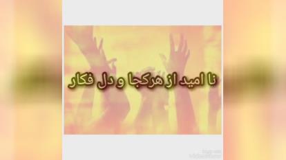 خواب دیدم مرده ام