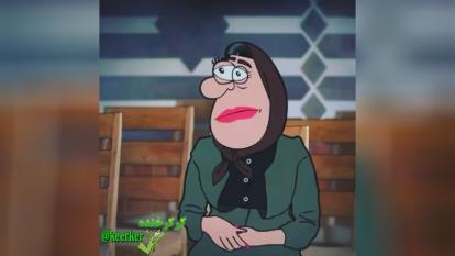 خیلی خوبه😂😂😂