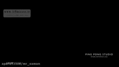 انگیزش 54