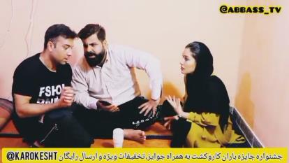 عباس دزفولی