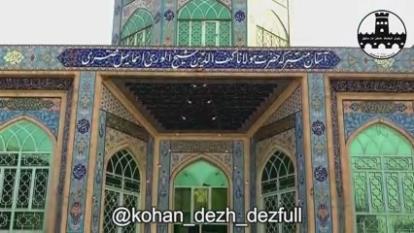 طبیعت
