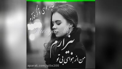 موسیقی