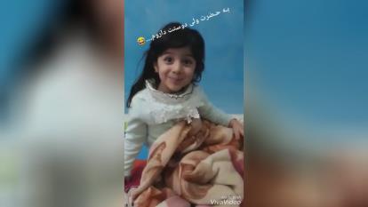 دختر بچه