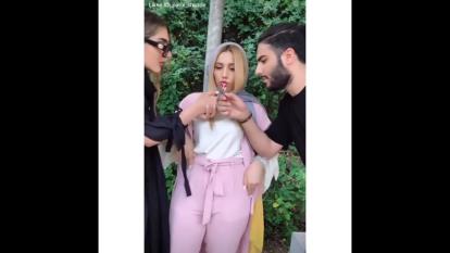 قضاوت
