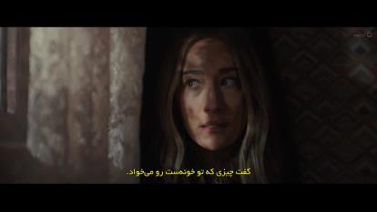 دانلود رایگان فیلم از شب بترس بازیرنویس فارسی/بابالاترین کیفیت