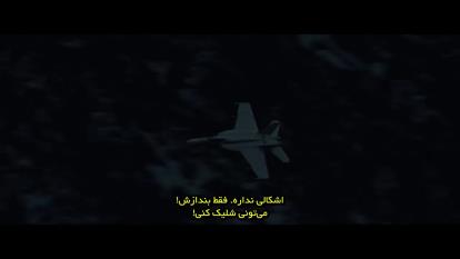 دانلود رایگان فیلم سینمایی سرزمین بد_اکشن جدید دوبله فارسی