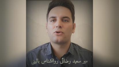 مرکز مشاوره خانواده در تهران