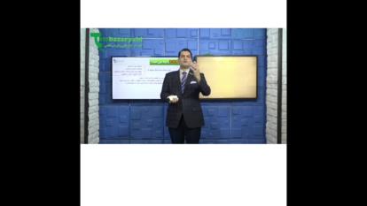 آموزش شخصیت شناسی تلفنی ؛ بازاریابی تلفنی