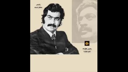 شیرین شیرینه